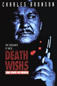 Öldürme Arzusu 5 (1994)