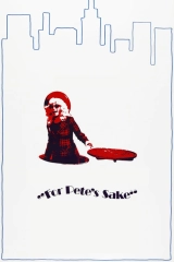 Her Şey Kocam İçin (1974)