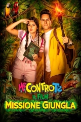 Me against You - the Movie: Jungle Mission