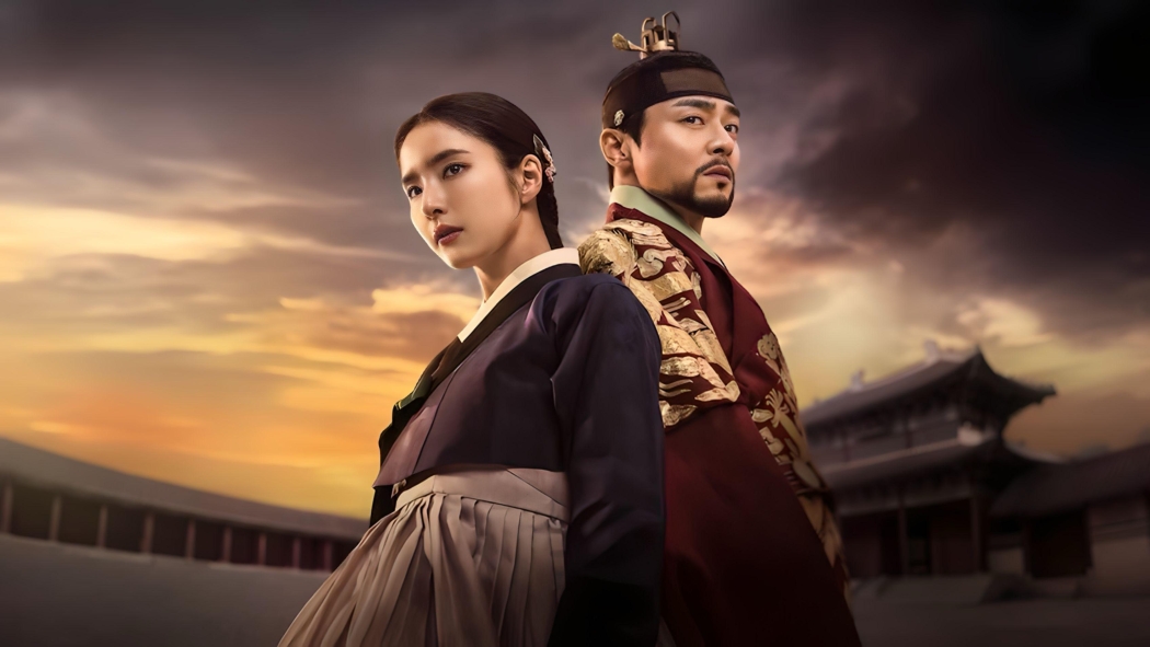 Captivating the King 1. Sezon 13. Bölüm izle