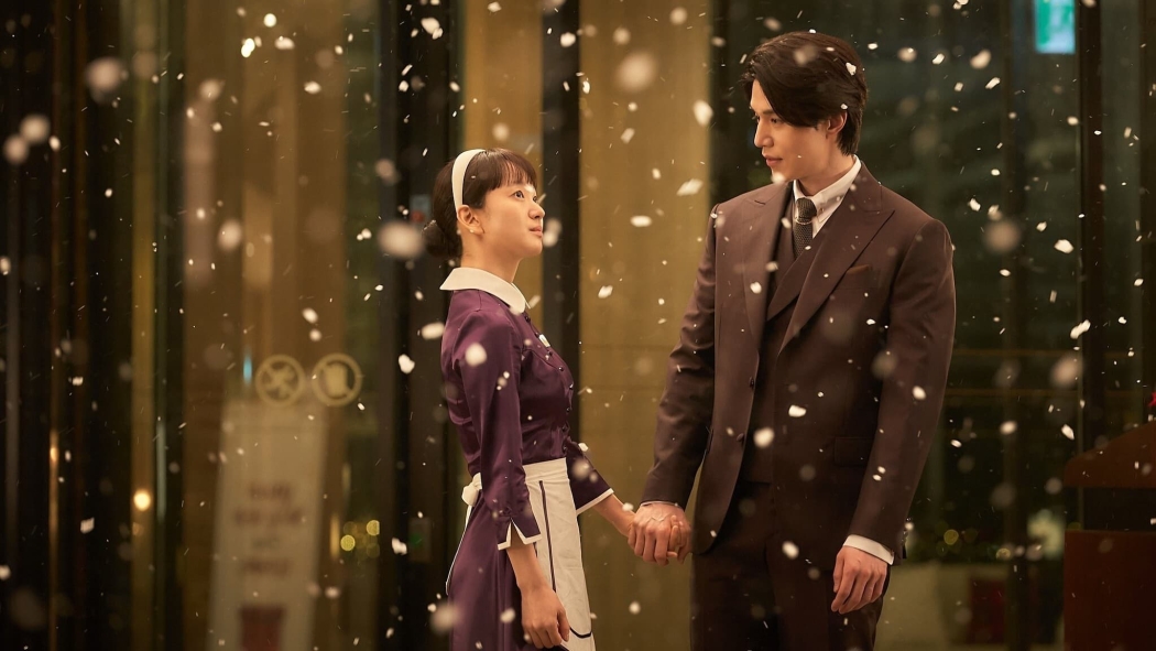 A Year-End Medley izle